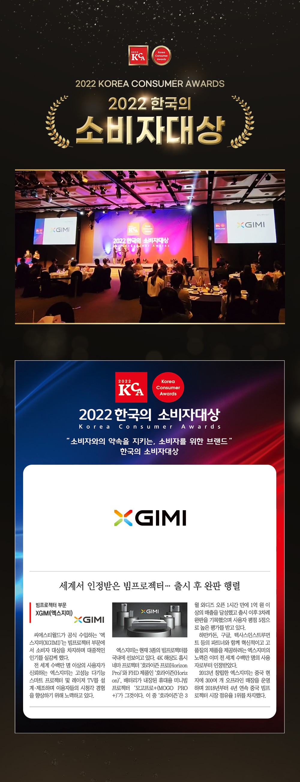 상품의 상세 설명 이미지