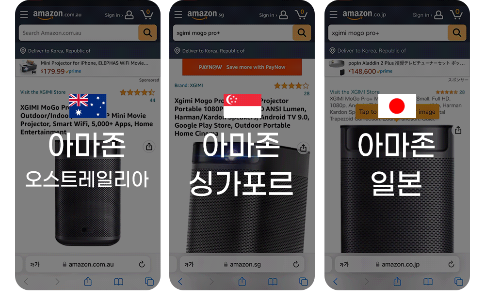 상품의 상세 설명 이미지