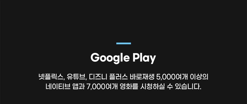 상품의 상세 설명 이미지