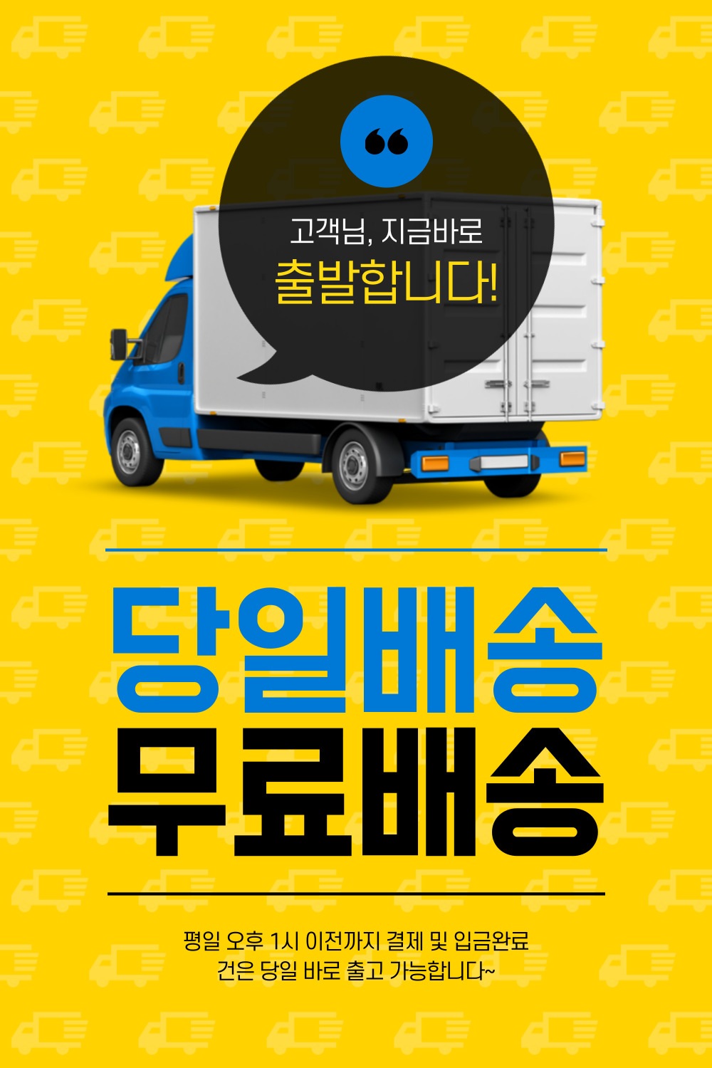 빔프로젝터 > halo+ 헤일로+ 빔프로젝터 | 오늘의집 쇼핑 halo+ 헤일로+ 빔프로젝터