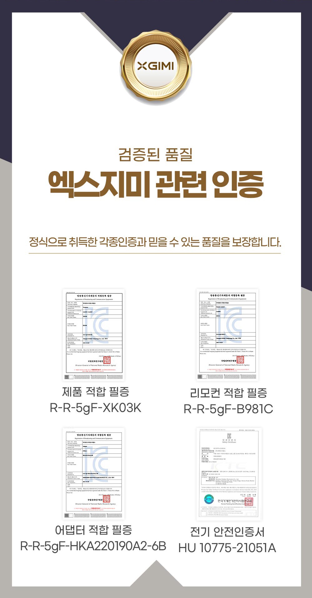 상품의 상세 설명 이미지