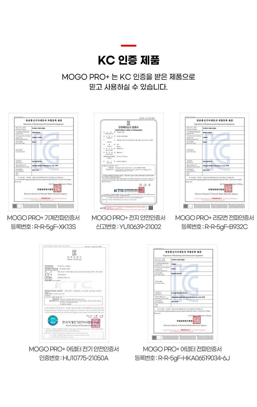 상품의 상세 설명 이미지