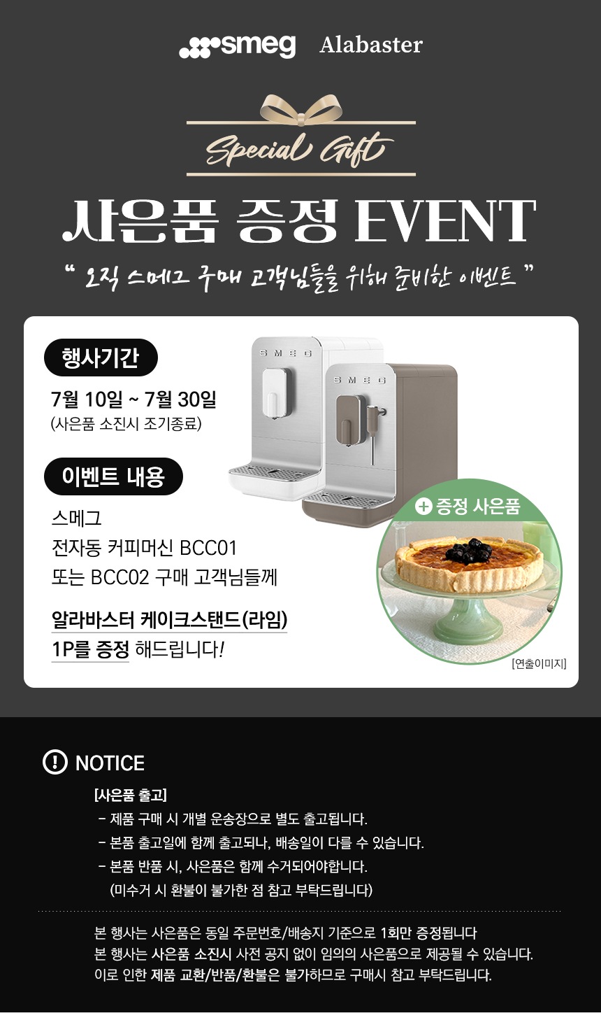 상품의 상세 설명 이미지