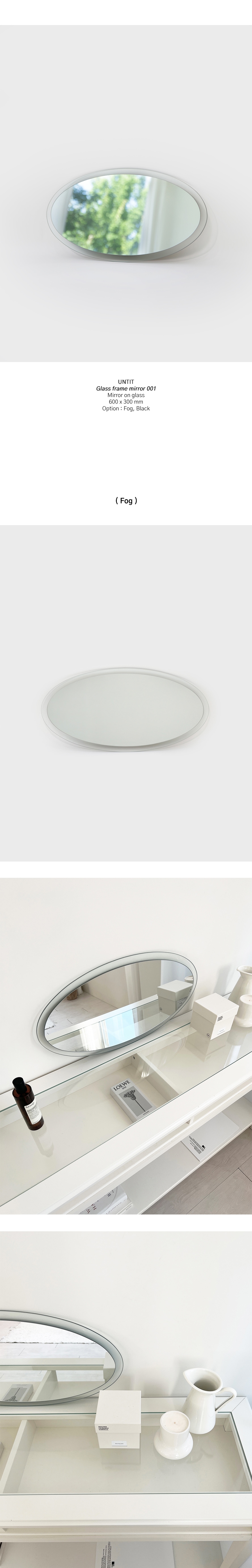 벽거울 > Glass frame mirror 001 2colors | 오늘의집 쇼핑