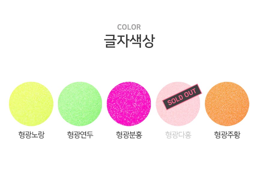 파티·이벤트용품 > 쏘주요정 쏘맥여신 소주 맥주 머리띠 | 오늘의집 쇼핑 쏘주요정 쏘맥여신 소주 맥주 머리띠