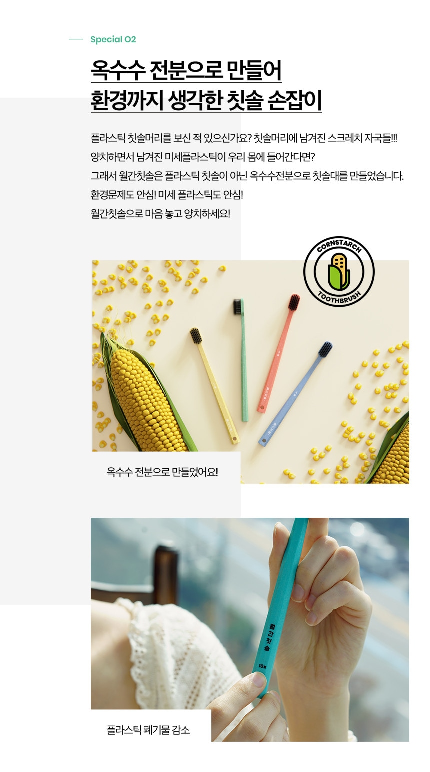 상품의 상세 설명 이미지