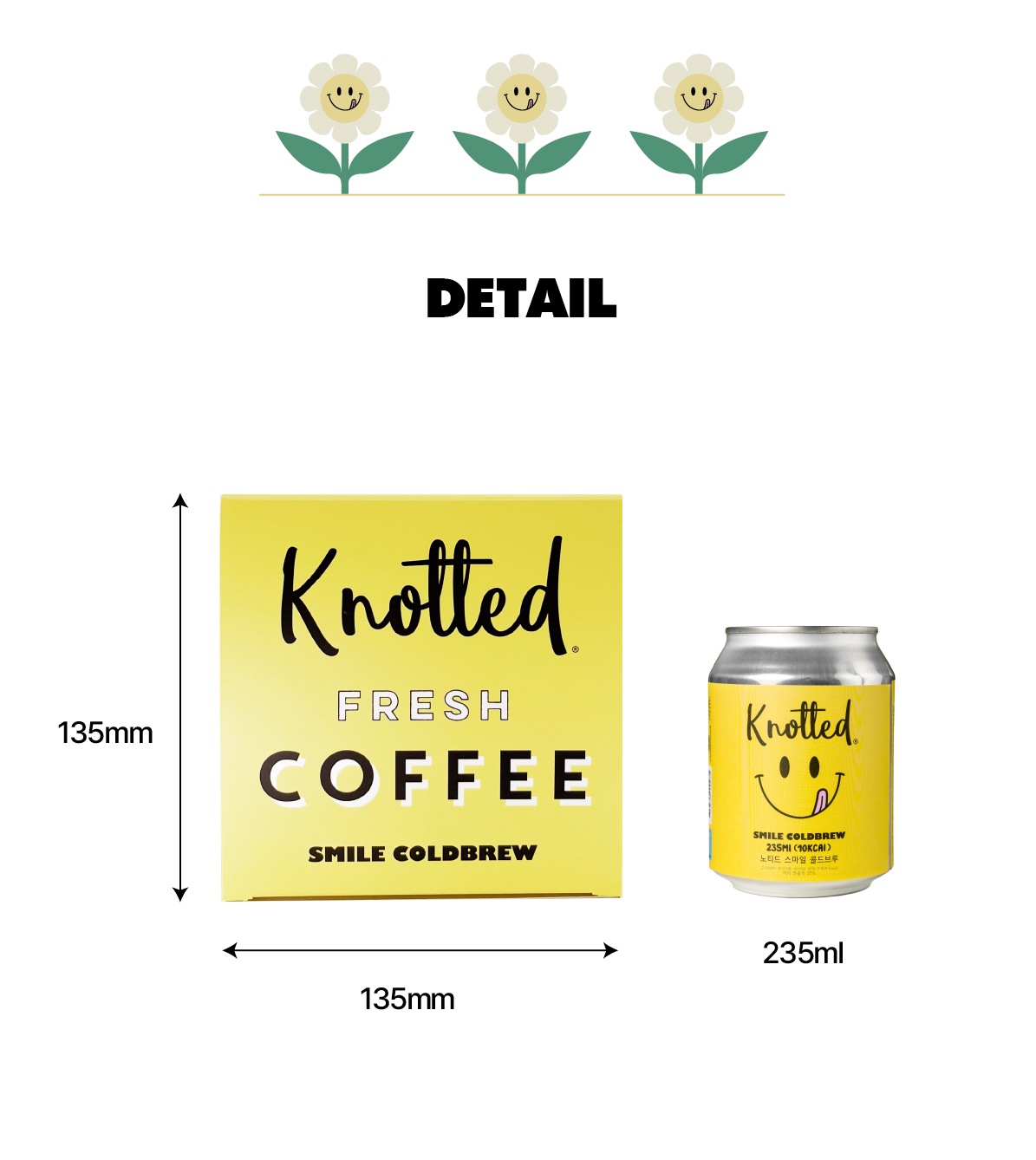 커피음료 > 스마일 콜드브루 캔커피 세트 (235ml*12캔) | 오늘의집 쇼핑 스마일 콜드브루 캔커피 세트 (235ml*12캔)