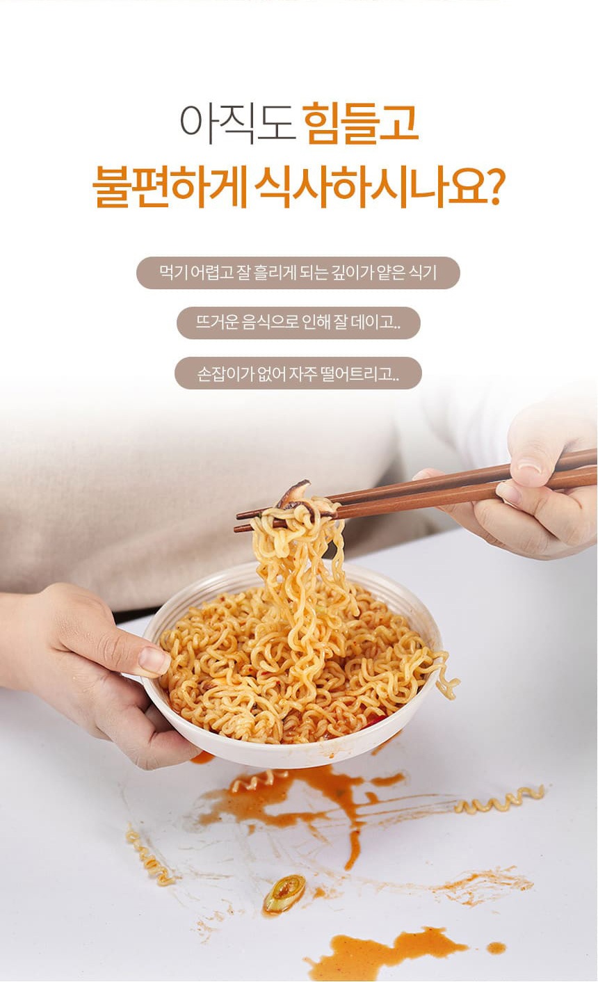 샐러드볼·다용도볼 > 담음공방 도자기 샐러드 그릇 파스타볼 손잡이 그라탕 핸디볼 | 오늘의집 쇼핑 담음공방 도자기 샐러드 그릇 파스타볼... 