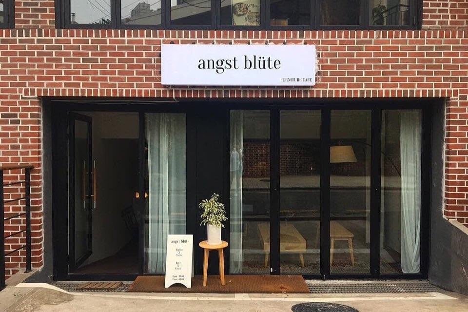 Cafe – 앙스트블뤼테 평택합정점 | 예쁜템들 모여사는 오늘의집 인테리어 고수들의 집꾸미기