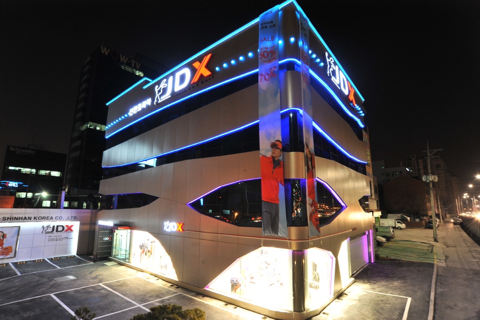 제이디엑스사옥 | 예쁜템들 모여사는 오늘의집 인테리어 고수들의 집꾸미기
