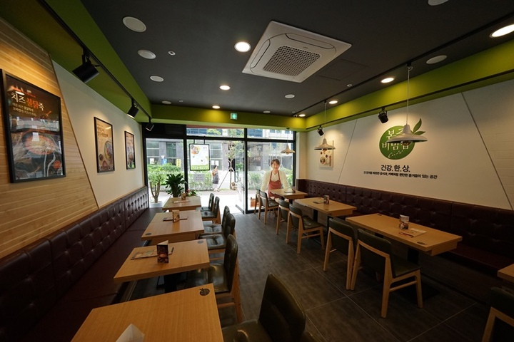 본죽&비빔밥 Cafe 위례역점 | 라이프스타일 슈퍼앱, 오늘의집