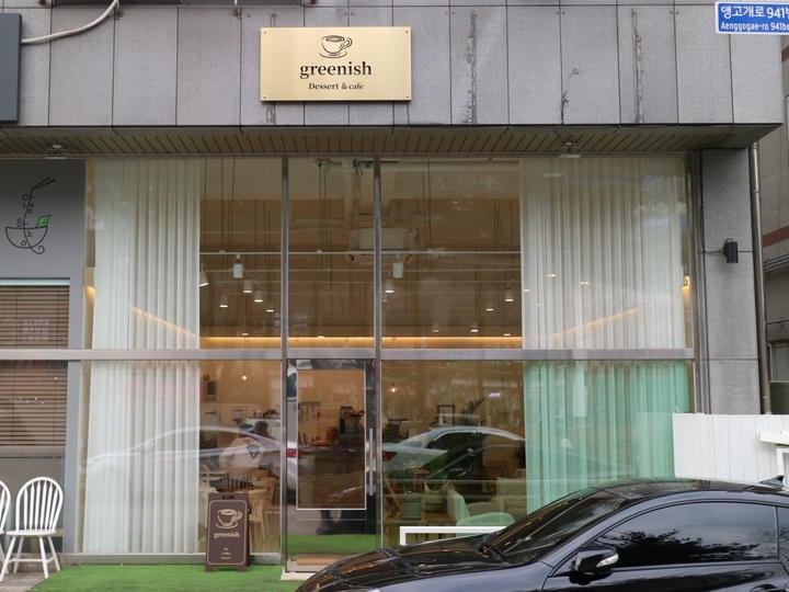 논현동 카페 | 예쁜템들 모여사는 오늘의집 인테리어 고수들의 집꾸미기