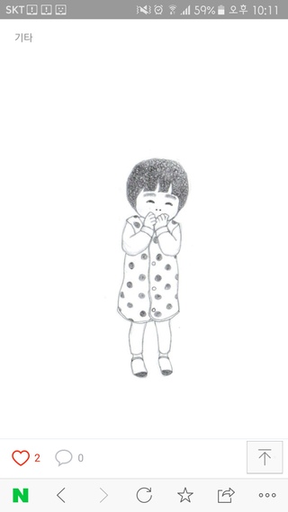 산록마을66님의 공간에 오신 것을 환영합니다.