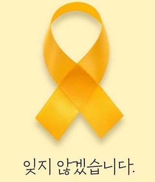 ice blue~님의 마이홈에 놀러오세요