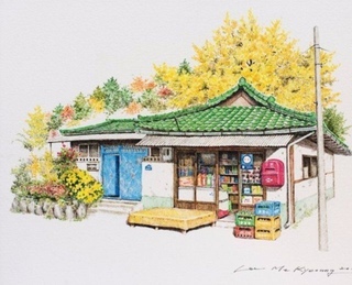 미수기500님의 공간에 오신 것을 환영합니다.