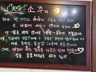 탁이꼬님의 공간에 오신 것을 환영합니다.