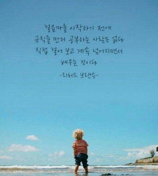 은슬2님의 공간에 오신 것을 환영합니다.