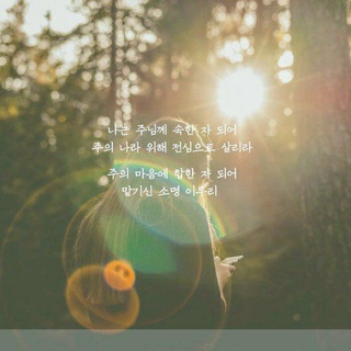 지에스더님의 마이홈에 놀러오세요