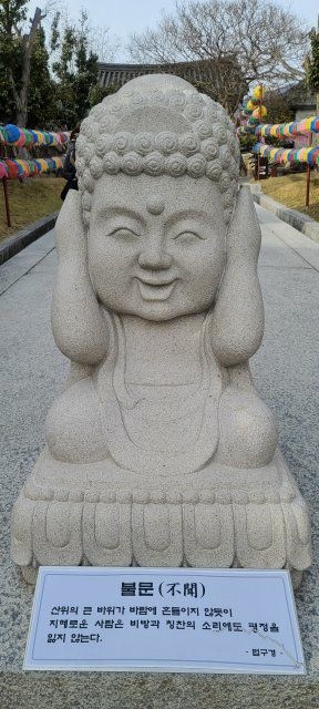 아름다운비행3님의 공간에 오신 것을 환영합니다.