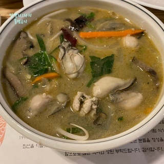 냐미뇽님의 마이홈에 놀러오세요