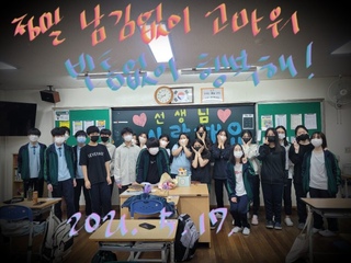 연주샘님의 공간에 오신 것을 환영합니다.
