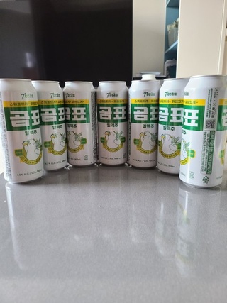 깡수니77님의 공간에 오신 것을 환영합니다.