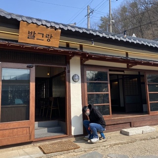 cbdev님의 마이홈에 놀러오세요