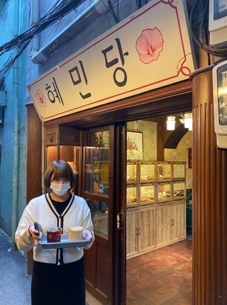 혜민828님의 공간에 오신 것을 환영합니다.