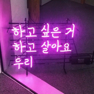 Jyyy12님의 공간에 오신 것을 환영합니다.