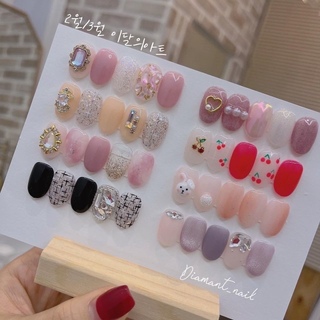Diamant_nail님의 공간에 오신 것을 환영합니다.