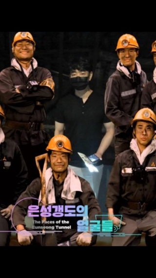 .에테르노님의 공간에 오신 것을 환영합니다.