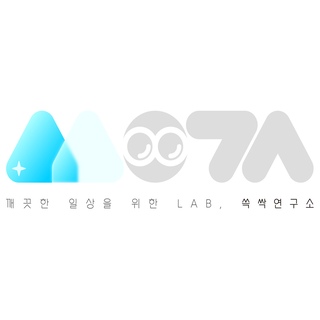 쓱싹연구소님의 마이홈에 놀러오세요