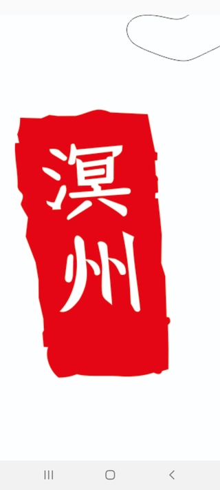 카페명주동