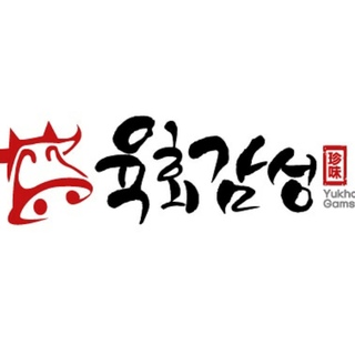 육회감성님의 공간에 오신 것을 환영합니다.