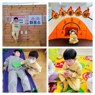 낭만여우곰님의 공간에 오신 것을 환영합니다.