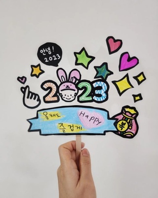 쭈봉:D님의 공간에 오신 것을 환영합니다.