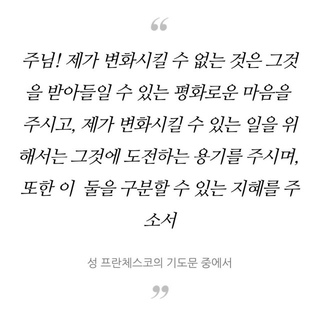 햇살머금고님의 마이홈에 놀러오세요