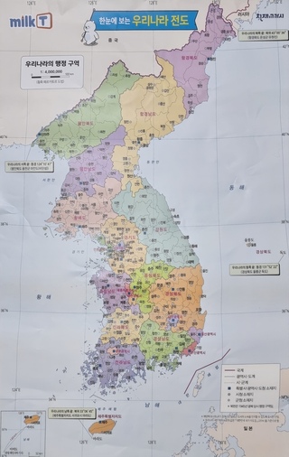 돈쓰리3님의 공간에 오신 것을 환영합니다.