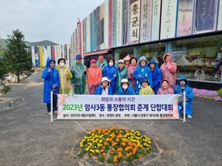 부녀회장8님의 공간에 오신 것을 환영합니다.