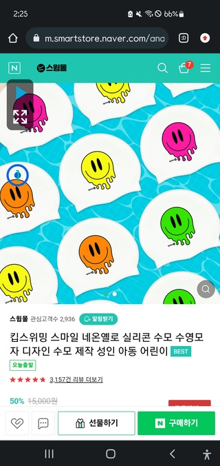 치킨맛통닭님의 공간에 오신 것을 환영합니다.
