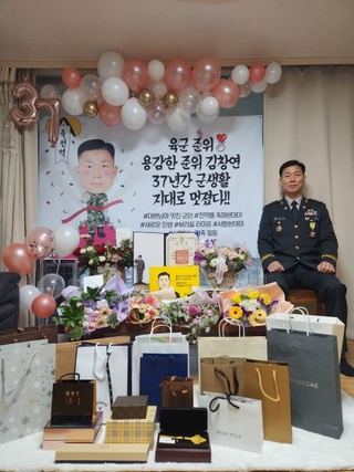 대한여걸님의 공간에 오신 것을 환영합니다.