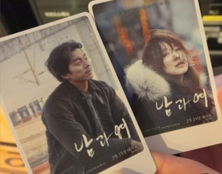 까칠한윤대표님의 공간에 오신 것을 환영합니다.