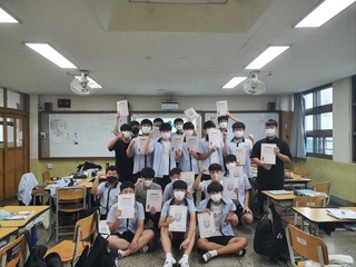 이든에듀.스마트입시컨설팅님의 공간에 오신 것을 환영합니다.