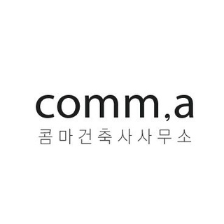 콤마건축사사무소님의 공간에 오신 것을 환영합니다.