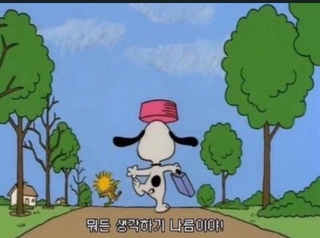 박은숙697님의 공간에 오신 것을 환영합니다.