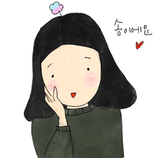 솜소밍93님의 마이홈에 놀러오세요