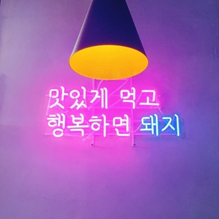 a930916님의 마이홈에 놀러오세요