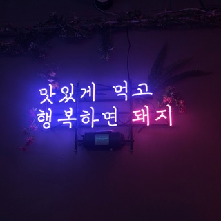 바퀴벌레입당님의 공간에 오신 것을 환영합니다.