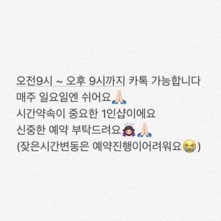 Thenail더네일님의 마이홈에 놀러오세요