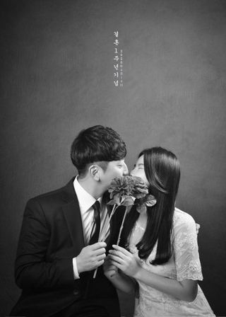 딸기고ㅇ님의 마이홈에 놀러오세요